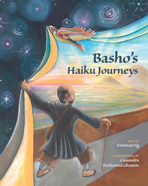 Book cover image for Basho's Haiku Journeys ISBN: 9781611720693